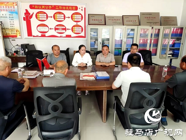 平輿縣郵政分公司組織開(kāi)展助力“三夏”幫扶慰問(wèn)活動(dòng)  