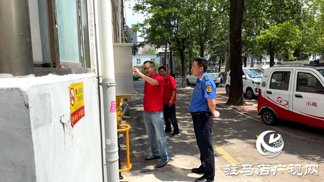 確山縣住建局開展燃?xì)膺M(jìn)社區(qū)宣傳活動