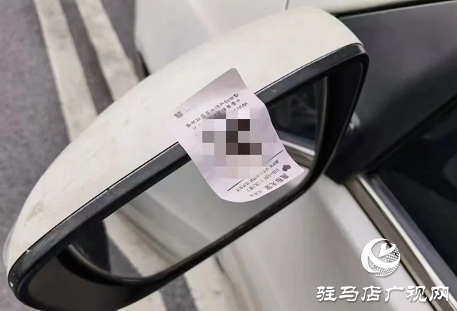  深夜張貼“小廣告” 西平警方抓獲2人