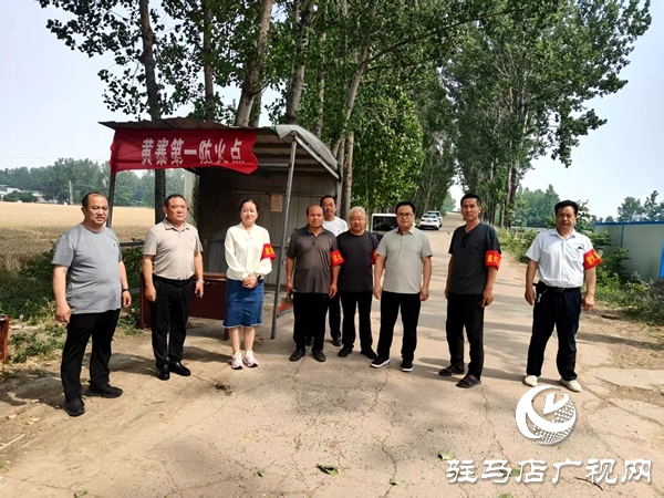 平輿縣郵政分公司組織開(kāi)展助力“三夏”幫扶慰問(wèn)活動(dòng)  