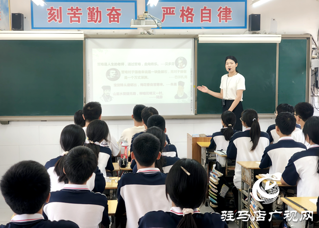 “育”見(jiàn)未來(lái)·名師風(fēng)采丨沈佳黛：以德法潤(rùn)心 守護(hù)鄉(xiāng)村少年成長(zhǎng)路