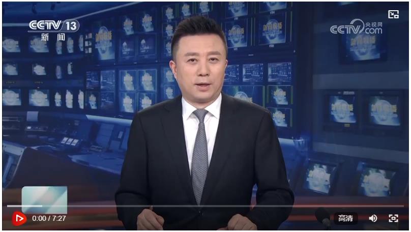 奮力譜寫中原大地推進中國式現(xiàn)代化新篇章——習(xí)近平總書記在河南考察時的重要講話引發(fā)熱烈反響