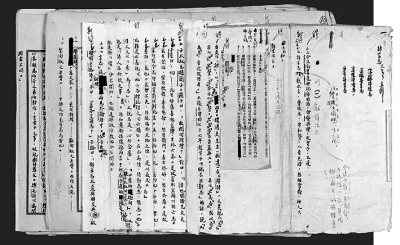 作家手稿是解密文學發(fā)生的鑰匙