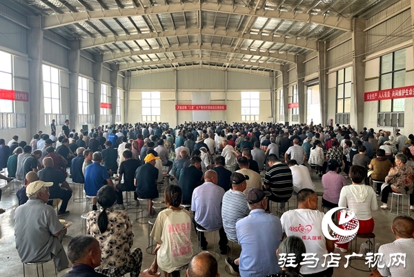 平輿縣萬金店鎮(zhèn)召開“三夏”生產(chǎn)暨秸稈禁燒高壓推進(jìn)會