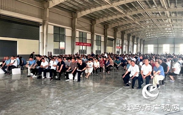 平輿縣萬金店鎮(zhèn)召開“三夏”生產(chǎn)暨秸稈禁燒高壓推進(jìn)會