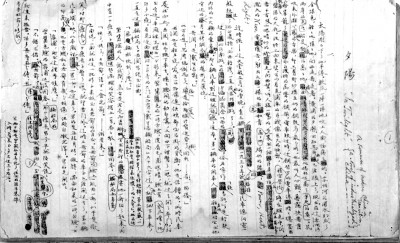 作家手稿是解密文學發(fā)生的鑰匙