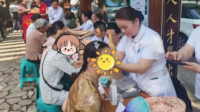 【體衛(wèi)融合進(jìn)社區(qū)】全民健康促進(jìn)，我們?cè)谛袆?dòng)