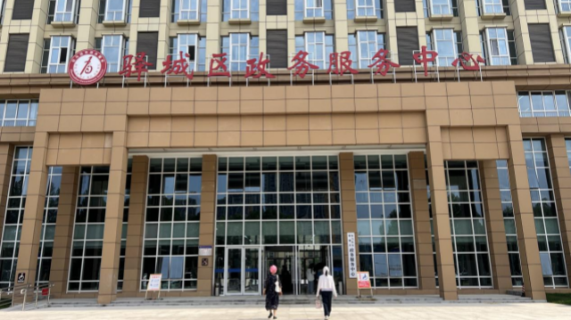 豫南燃?xì)?駐馬店市區(qū)新增營(yíng)業(yè)廳 線上線下業(yè)務(wù)辦理更便捷