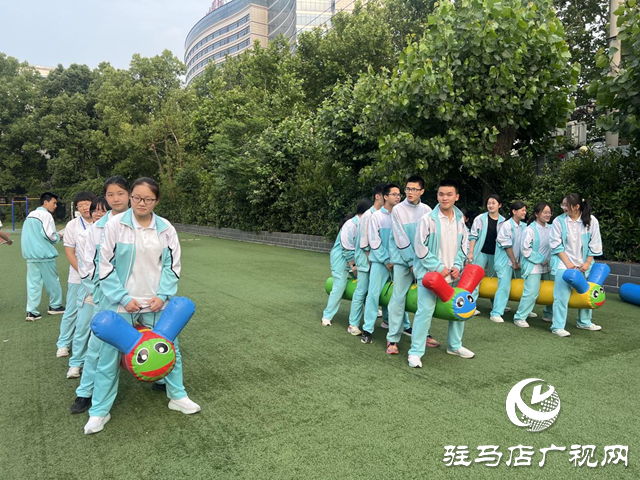 “心靈奇旅”助減壓 歡聲笑語(yǔ)迎中考