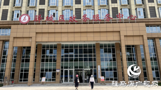 豫南燃?xì)?市區(qū)新增營業(yè)廳 線上線下業(yè)務(wù)辦理更便捷