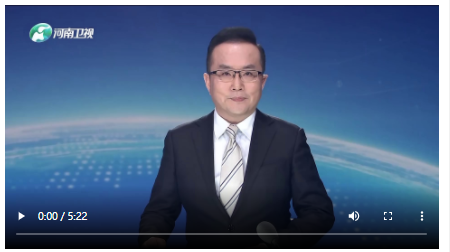 全省認真學習習近平總書記考察河南重要講話、鍥而不舍落實中央八項規(guī)定精神、學查改一體推進大會召開