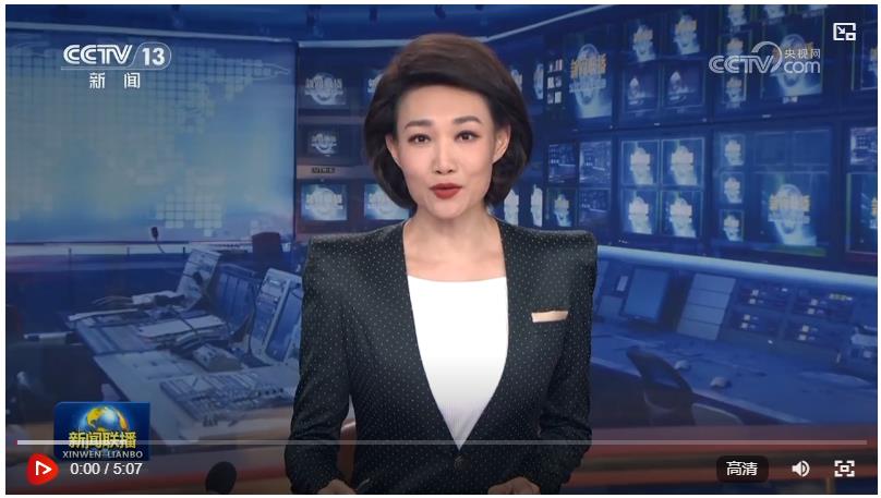 【新思想引領(lǐng)新征程】為強(qiáng)國(guó)建設(shè)民族復(fù)興偉業(yè)時(shí)刻準(zhǔn)備著