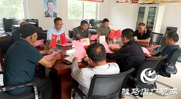 平輿縣李屯鎮(zhèn)：紅白理事會、共筑文明素心夢