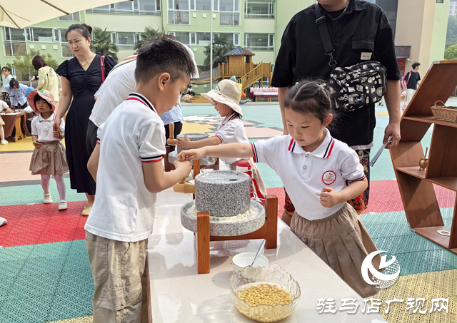 駐馬店第二實驗幼兒園舉行迎“六一”聯(lián)歡活動