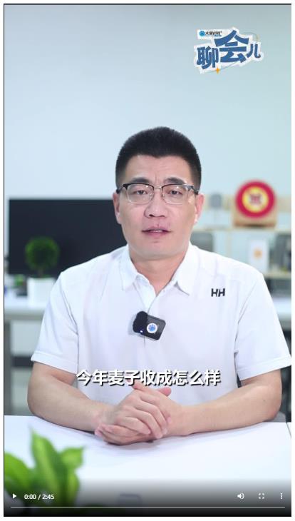 省領導走進田間地頭，為的都是這件事 | 大象時政+聊會兒