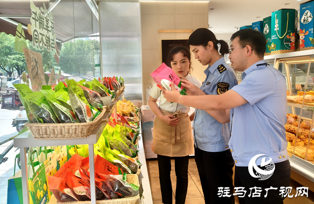 駐馬店市市場監(jiān)管局經(jīng)濟開發(fā)區(qū)分局開展節(jié)前食品安全專項抽檢