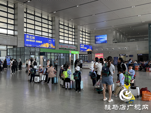  兒童節(jié)前夕，駐馬店西站暖心服務(wù)助力旅客研學(xué)路