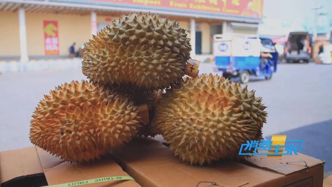 “水果之王”價格腰斬，還能再降！