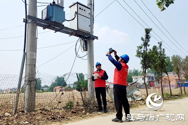 國網平輿縣供電公司：“義診”烘干設備 護航 “三夏” 用電