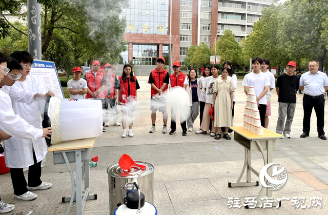 駐馬店幼專首屆科技活動(dòng)周落幕 千余師生共探科技魅力