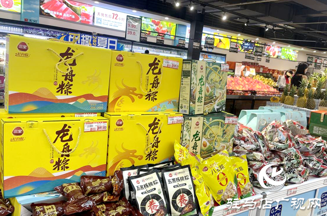 駐馬店：端午將至 粽子熱銷