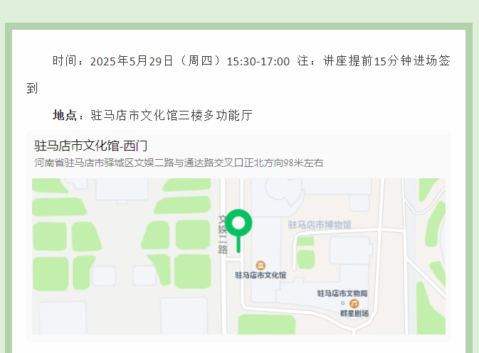 端午香包手作局，儀式感直接拉到200%！