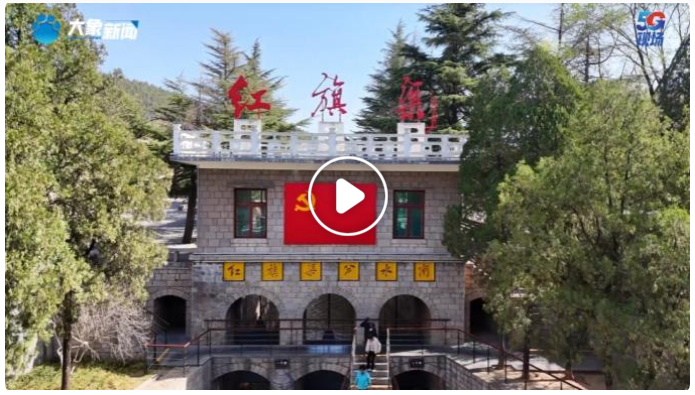 “紅旗渠”憑啥火到國(guó)外？這些故事藏著破圈密碼