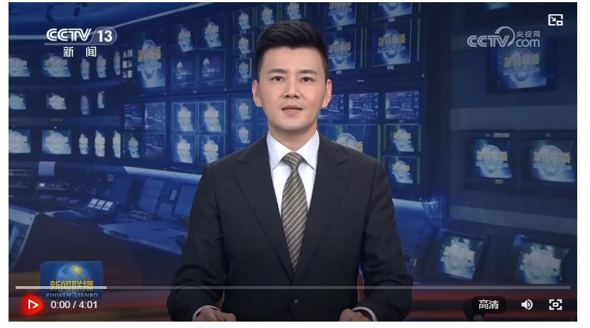 【新思想引領(lǐng)新征程】不斷以高質(zhì)量供給創(chuàng)造引領(lǐng)新需求