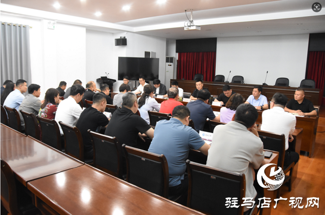 駐馬店市保險(xiǎn)行業(yè)協(xié)會(huì)召開(kāi)人身險(xiǎn)專(zhuān)委會(huì)會(huì)議