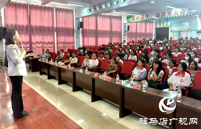駐馬店：從心出發(fā)賦能家庭教育 家校社共育共筑成長之路