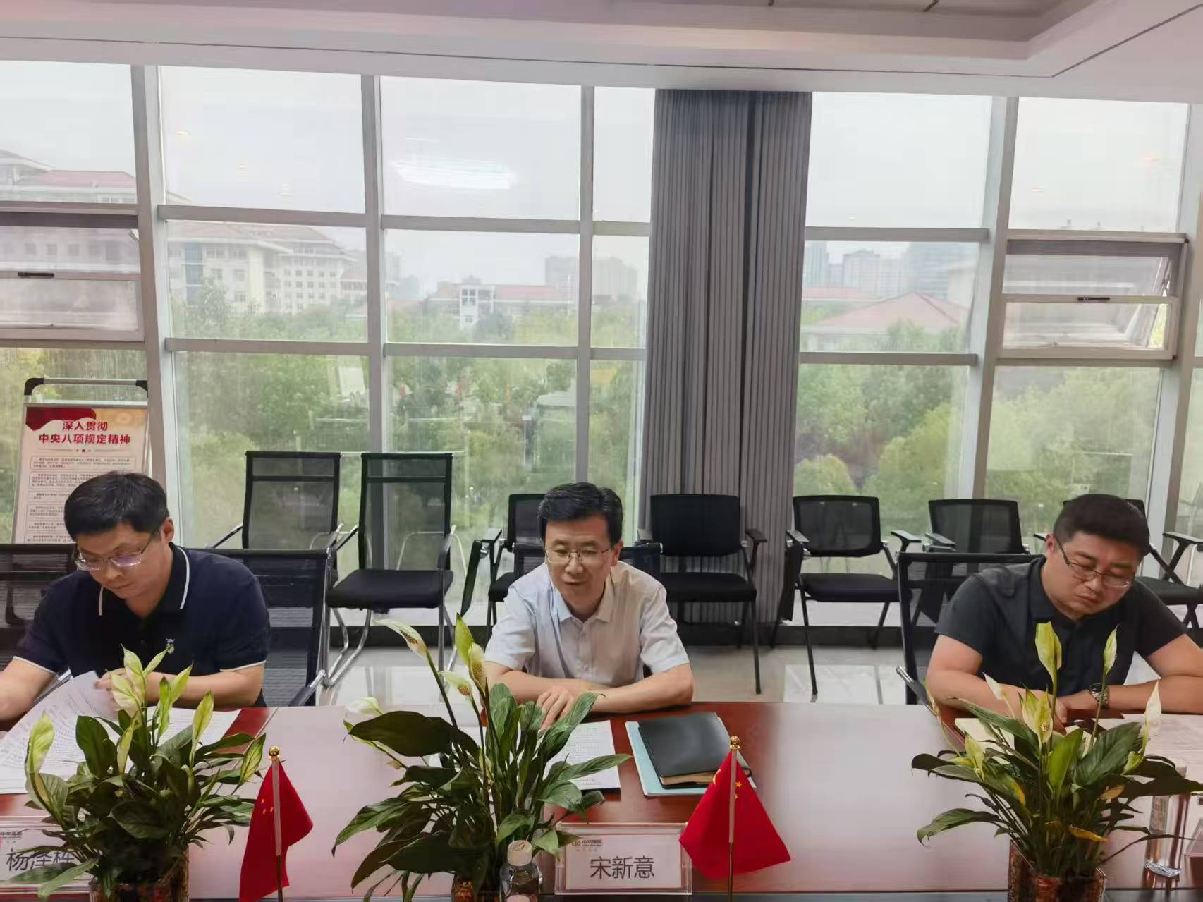 駐馬店市金融監(jiān)管分局調(diào)研組到中華財險駐馬店中支督導調(diào)研