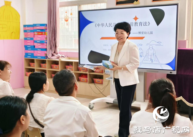 法潤家長心 情暖稚子行
