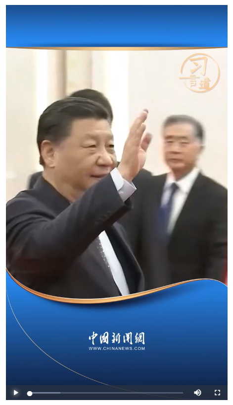 習(xí)言道丨科技工作者大有作為