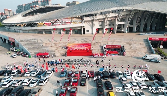 駐馬店聯(lián)通愛心送考 全力護航2025年高考 