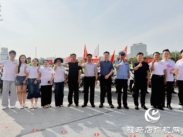 駐馬店聯(lián)通愛心送考 全力護航2025年高考 