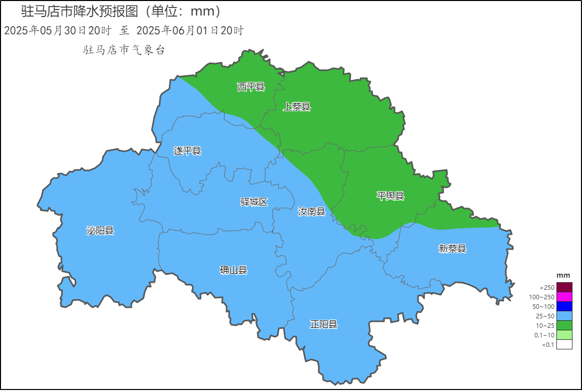 大雨 雷暴大風(fēng)!駐馬店人請(qǐng)注意交通出行