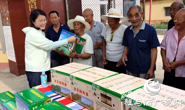 平輿縣廟灣鎮(zhèn)：情系端午節(jié) 愛(ài)在敬老院