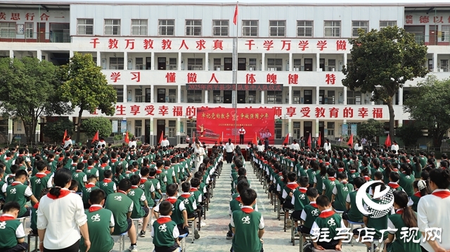  西平縣舉行2025年少先隊集中入隊儀式