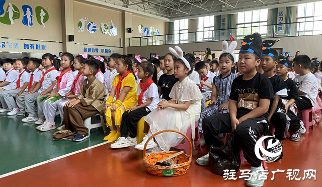 駐馬店市第三十七小學舉辦慶“六一”課本劇表演比賽
