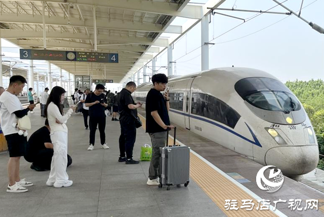 駐馬店車務段加開37趟列車保障端午假期旅客出行