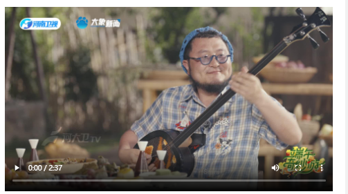 《2025端午奇妙游》超全節(jié)目合集來！啦！