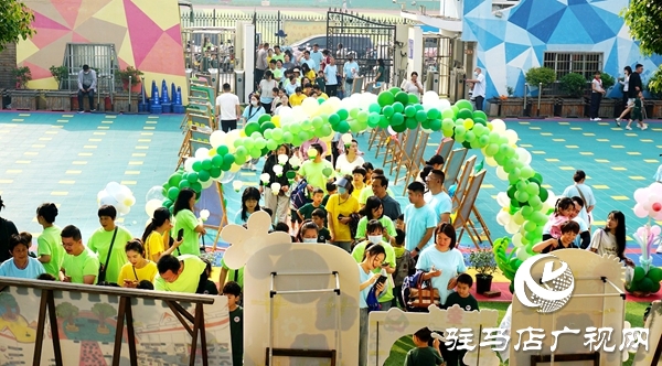 平輿縣第二幼兒園“我的節(jié)日我做主”親子游園活動：雙節(jié)同慶，共促成長    
