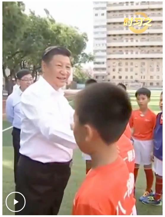時習之丨習近平叮囑小朋友：“把塊頭長大一點”