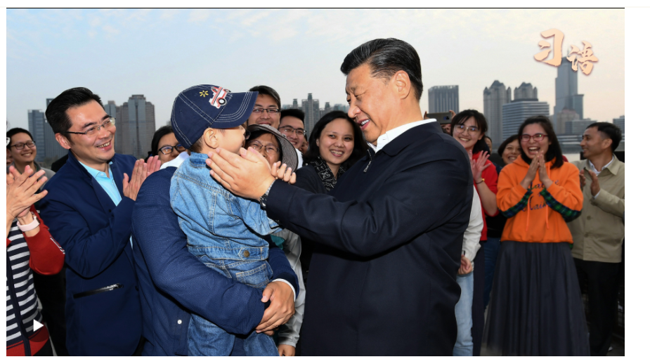 習(xí)語丨“寄希望于你們這一代”