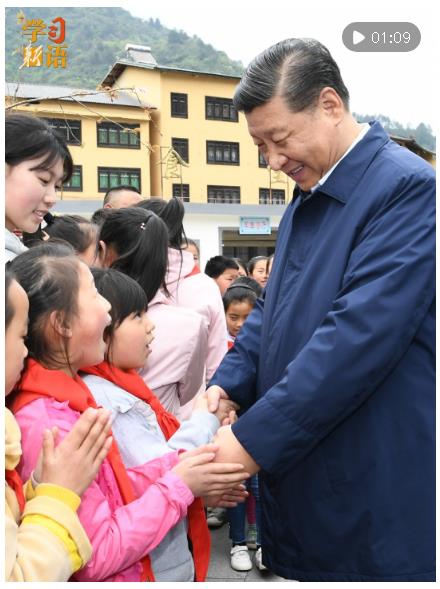 學(xué)習(xí)新語(yǔ)｜“茁壯成長(zhǎng)吧！”
