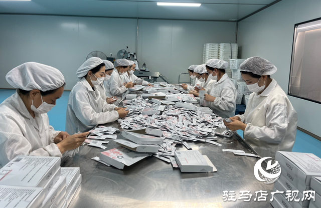 河南輿璟藥業(yè)：火力全開奮戰(zhàn)二季度 健康產業(yè)賦能鄉(xiāng)村振興