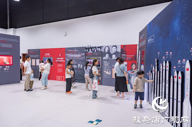 “星耀中國 科創(chuàng)未來”系列展覽亮相駐馬店市科技館