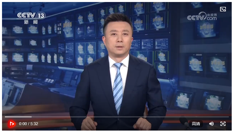 【新思想引領(lǐng)新征程】持續(xù)推進(jìn)生態(tài)文明建設(shè) 繪就美麗中國新畫卷