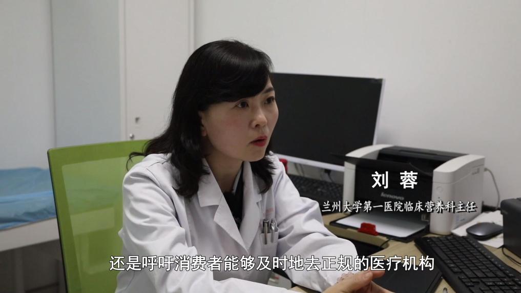 超千萬(wàn)元有毒“減肥咖啡”被查！同款產(chǎn)品卻仍在銷(xiāo)售