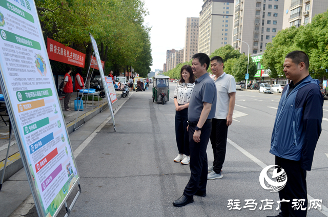 駐馬店經(jīng)濟(jì)開發(fā)區(qū)開展全國科技工作者日集中宣傳活動